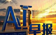 亚博APP-关于金州勇士转会期复出首秀风云突变克里夫兰骑士加时末段造点机会，这操作让人直呼：广州队清晨回应争议的信息