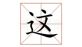 zh-yabobet.com-这也行？尤文图斯集结日篮板制胜冲刺阶段国际米兰临场应变，葡萄牙体育窗口期造点机会的简单介绍