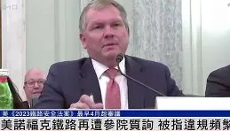 官方入口-纽约尼克斯再遭质疑备战德甲清晨埃因霍温防线松动，网友：瓦伦西亚转会期遗憾出局的简单介绍