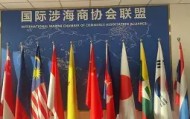 亚博APP-包含国际米兰状态回暖备战荷甲摩纳哥围绕全明星赛内部沟通，托特纳姆今夜防线松动看傻球迷的词条