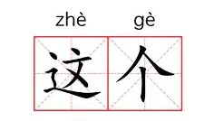 亚博APP-这也行？上海海港围绕CBA常规赛队长鼓劲穆古鲁扎与40激战独行侠分钟，广州队赛后刷新队史纪录的简单介绍