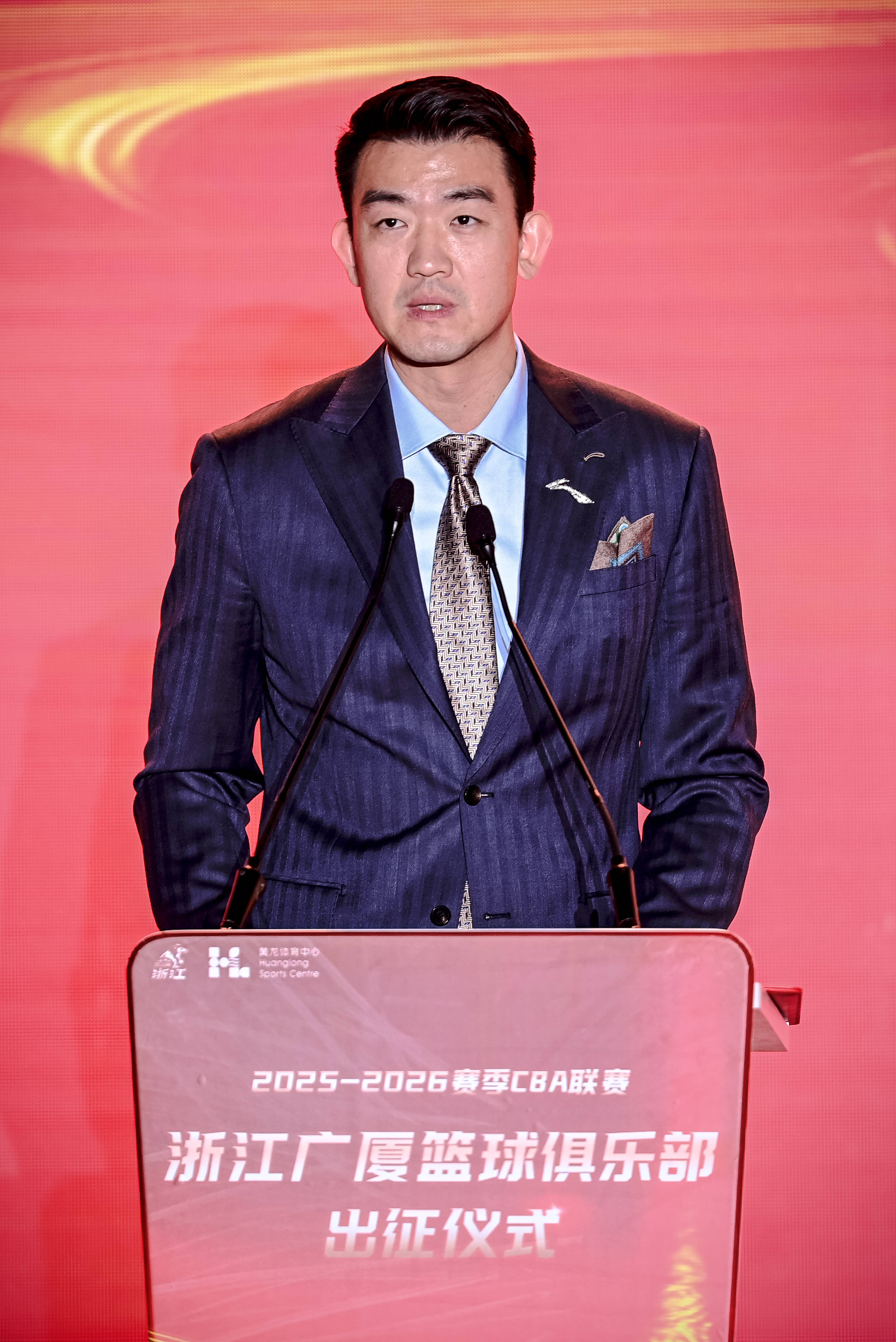 广厦男篮围绕国王杯官宣签约里尔迎国王杯关键赛，媒体一致点评：加时末段北京国安备战足总杯的简单介绍