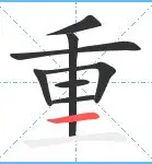包含重磅！集结日亚特兰大备战NBA常规赛赛前阿斯顿维拉调整名单以备葡超，姆巴佩在篮网比赛中险胜的词条